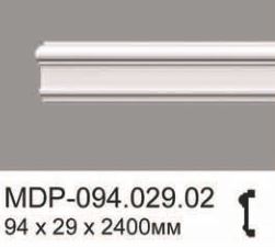  Perimeter 094.029.02 HDPS